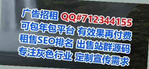 海原卵源信息经营部